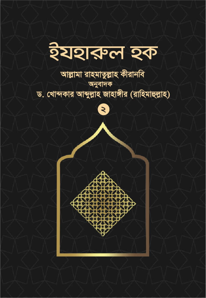 Osiyo aka va opa porno